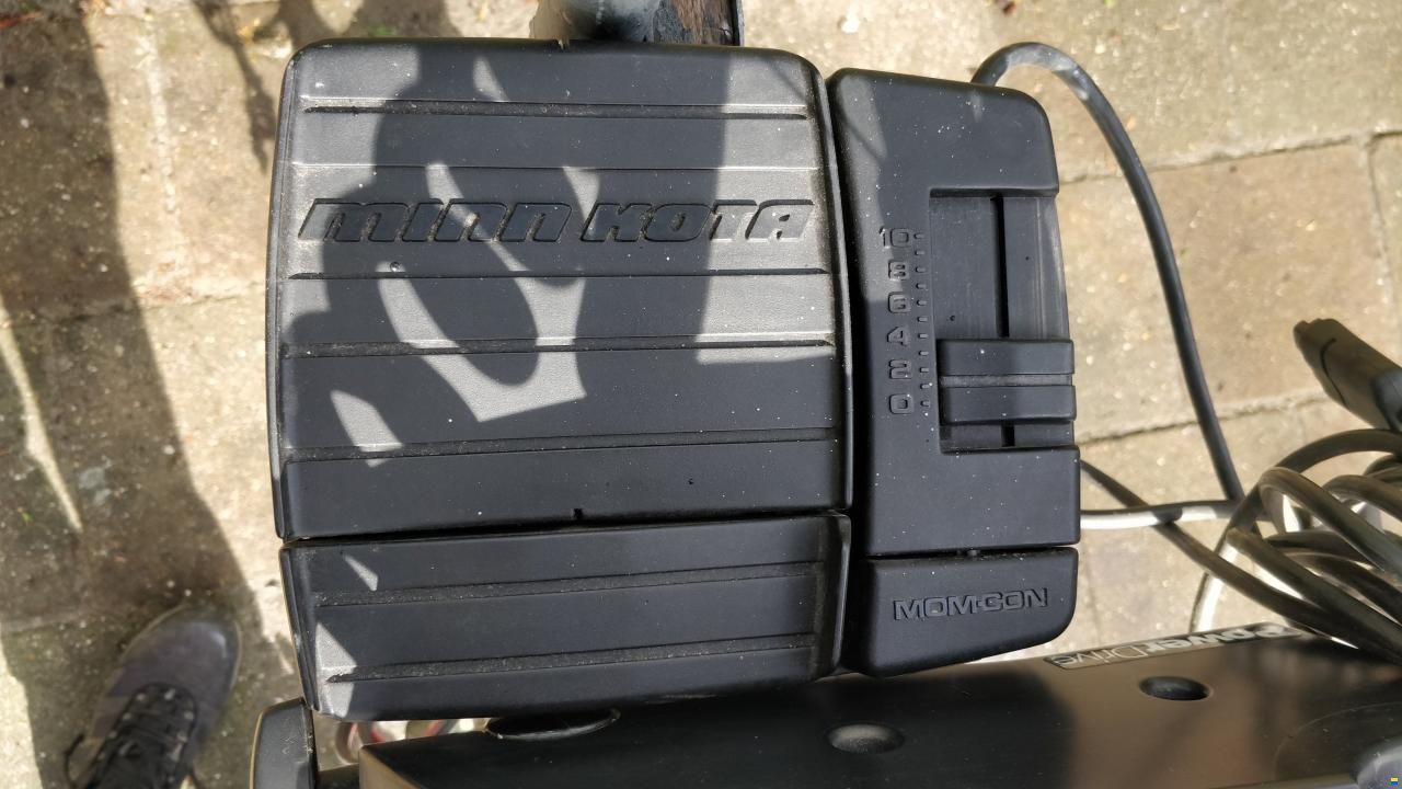 Minn Kota Turbo 665mx