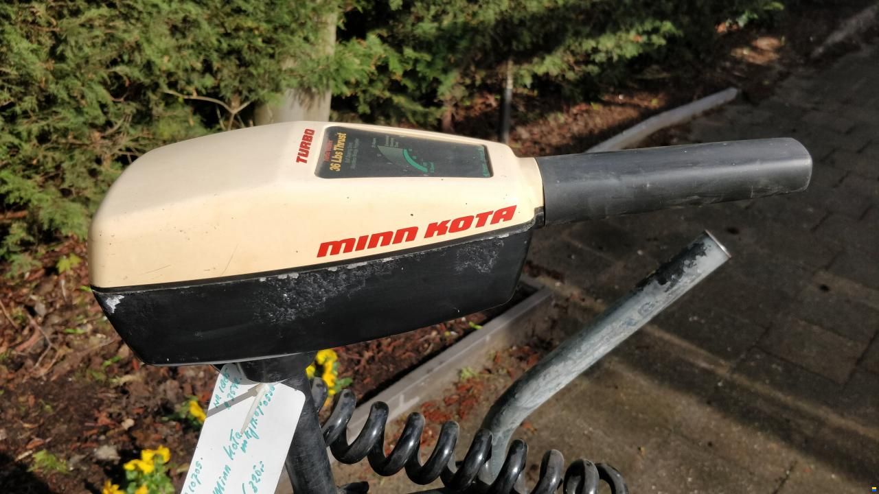 Minn Kota Turbo 665mx