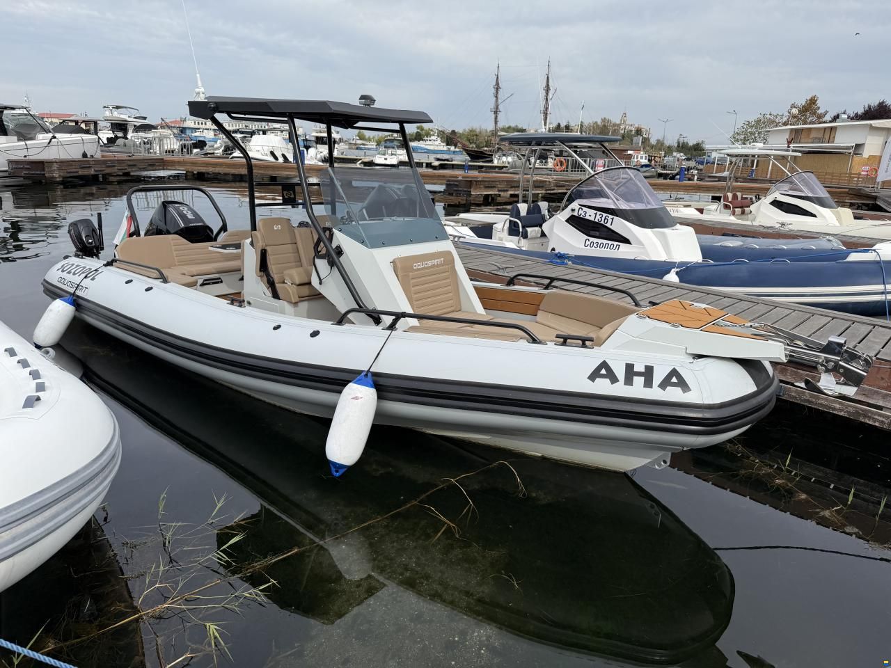 Aquaspirit S700