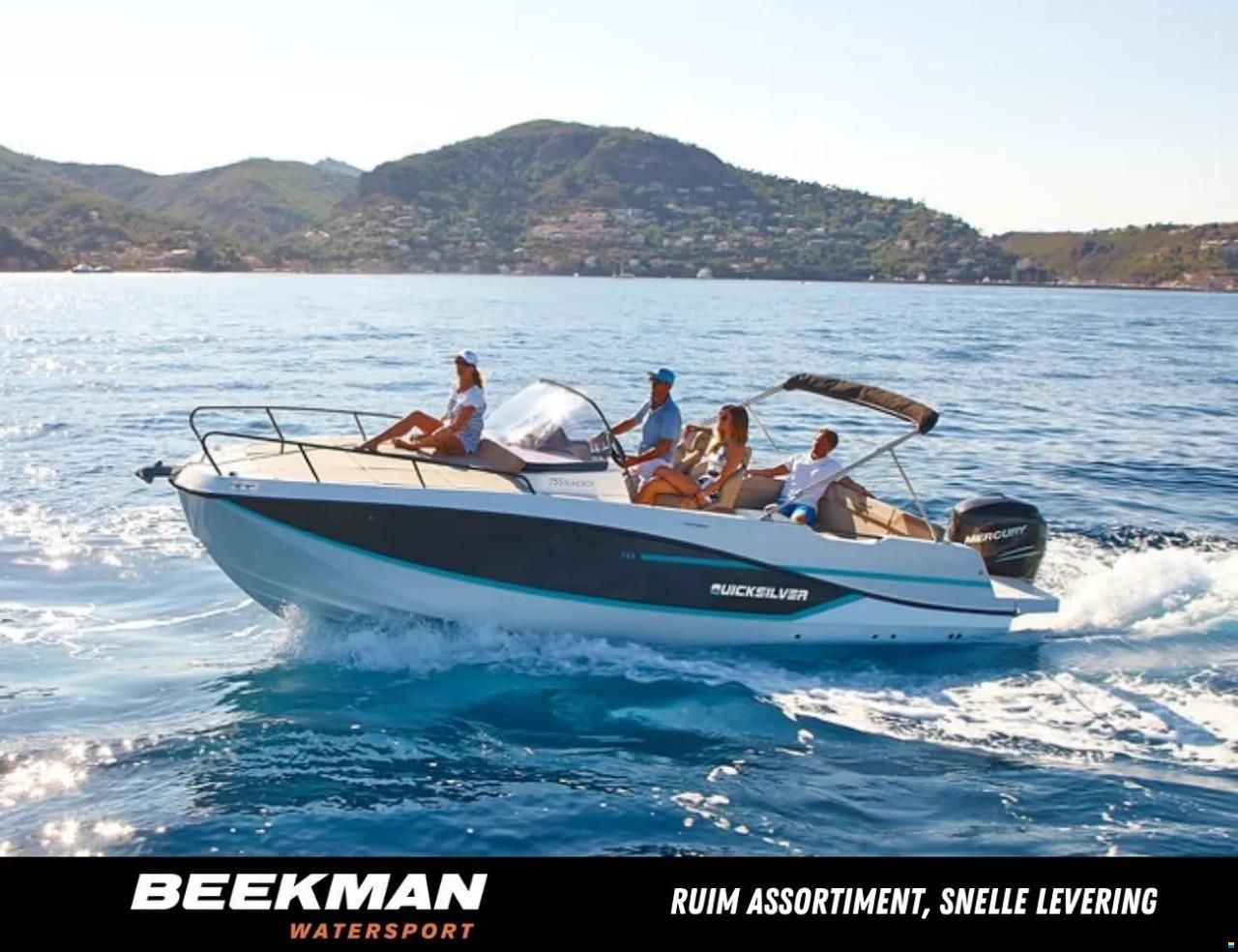 Quicksilver 755 Sundeck