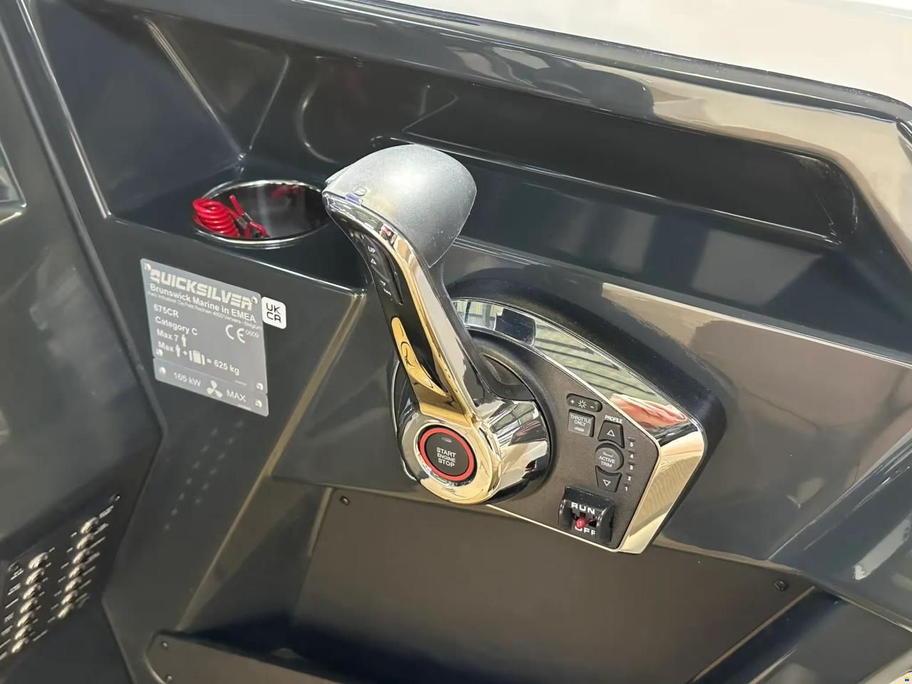 Quicksilver 675 Cruiser