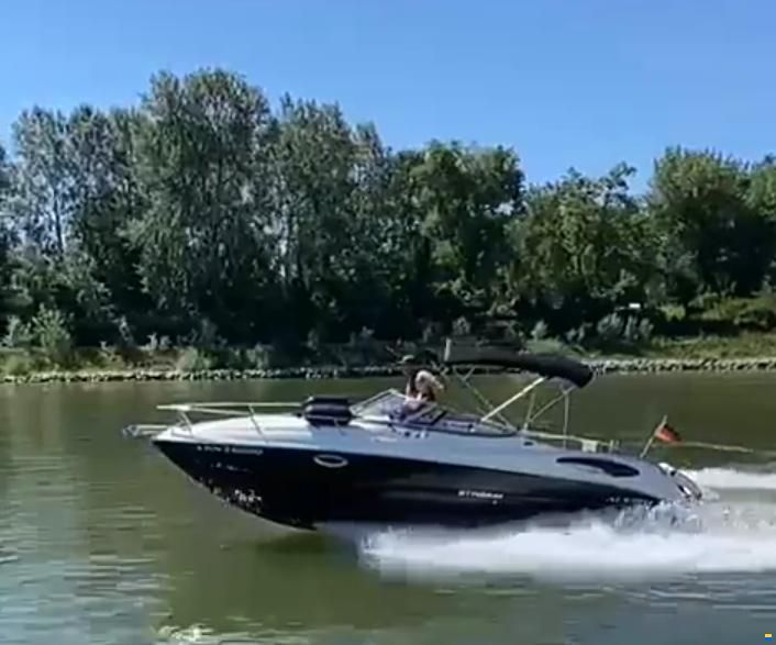 Stingray 250 CR