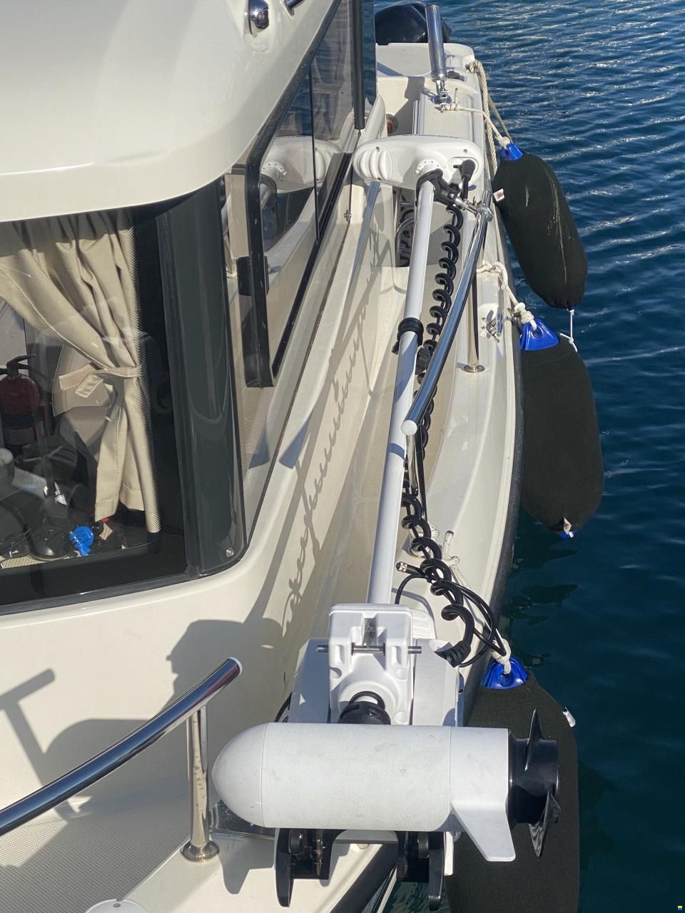 Quicksilver Capture 675 Pilothouse