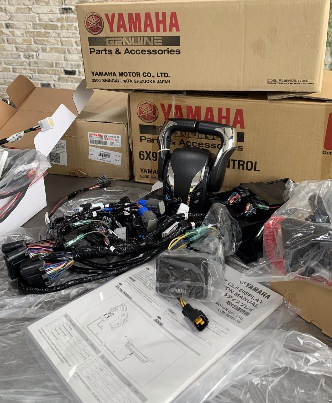 Yamaha F300NCB