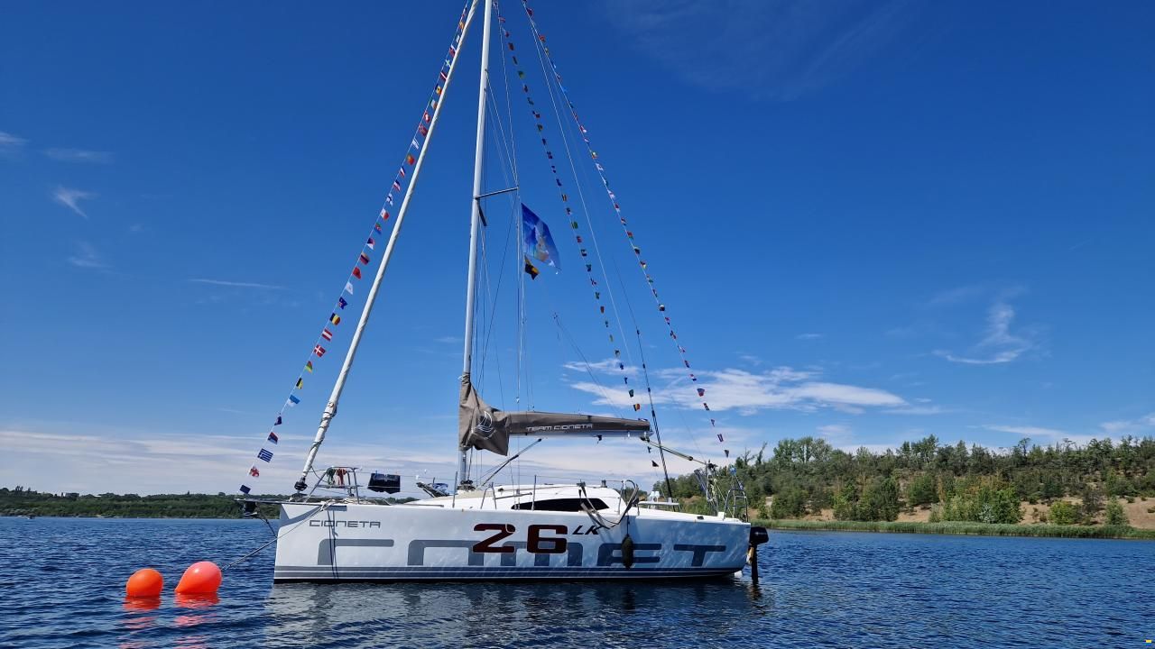 Comar Comet 26 LK