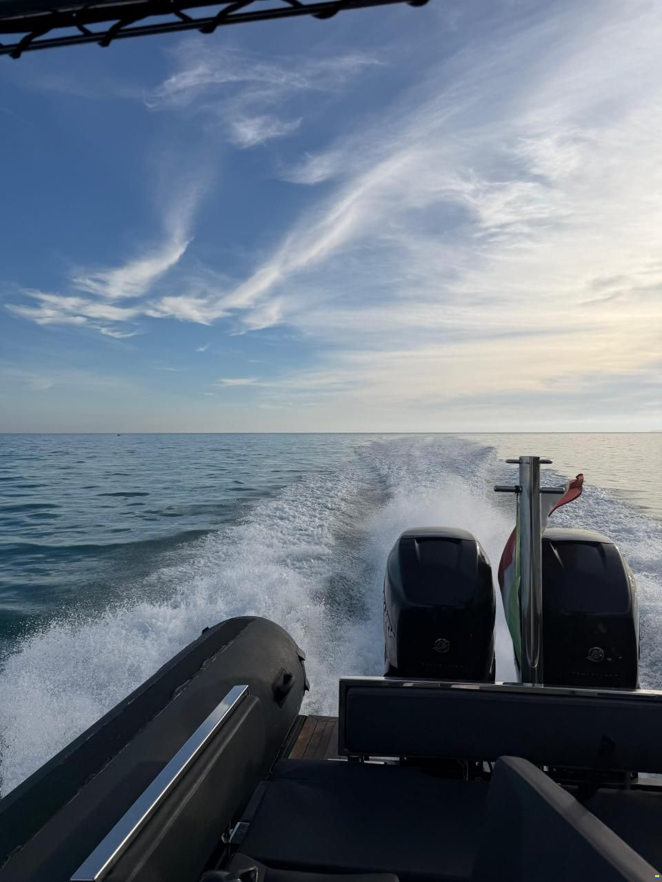 SeaWater Phantom 300