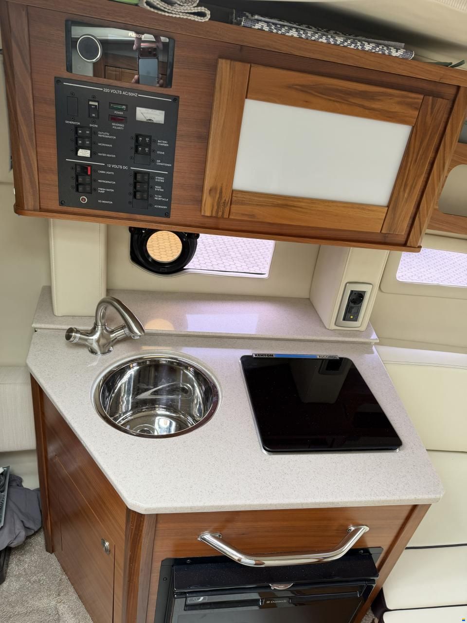 Sea Ray 265 DAE Sundancer