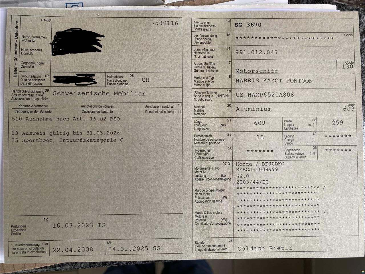 HARRIS KAYOT PONTOON