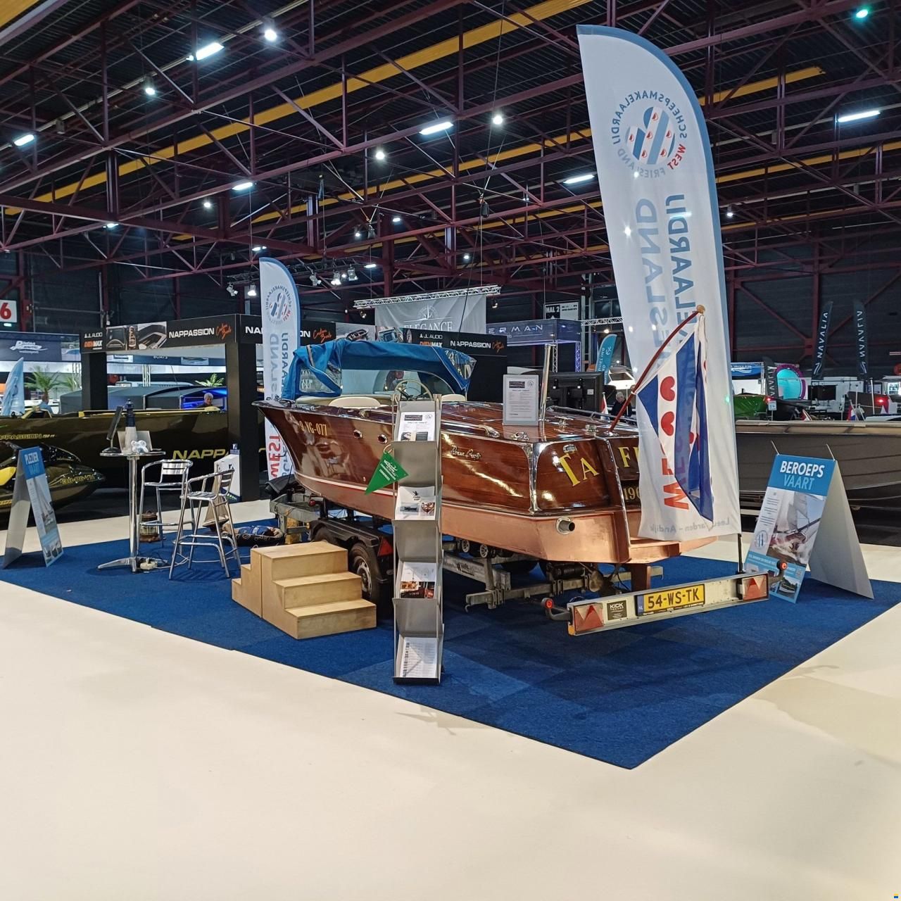 Swiss Craft Riviera Runabout