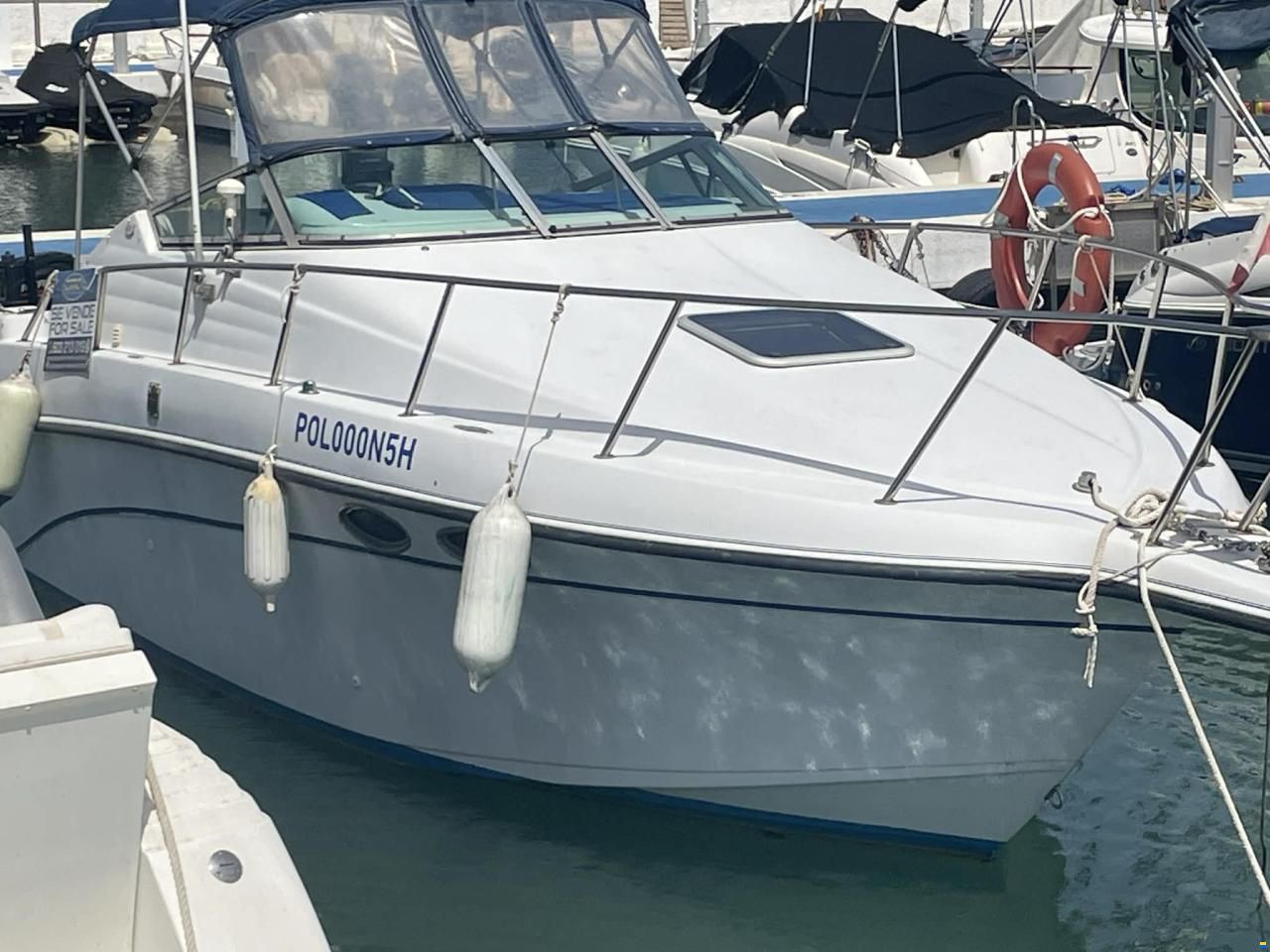 Crownline 250 CR