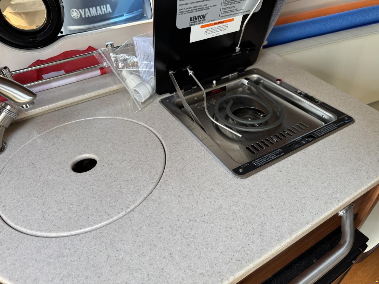 Sea Ray 265 Sundancer