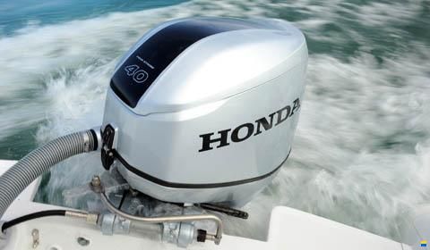 Honda BF 40/70  2026