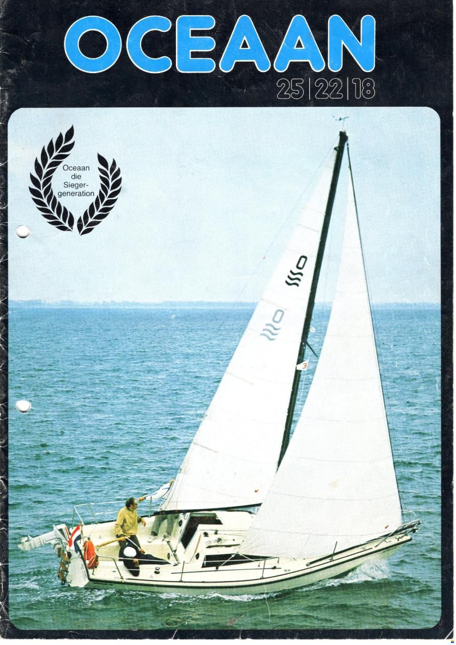 Ocean 22 Ossendrecht Holland