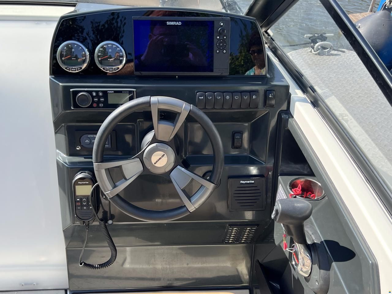 Quicksilver 675 Cruiser