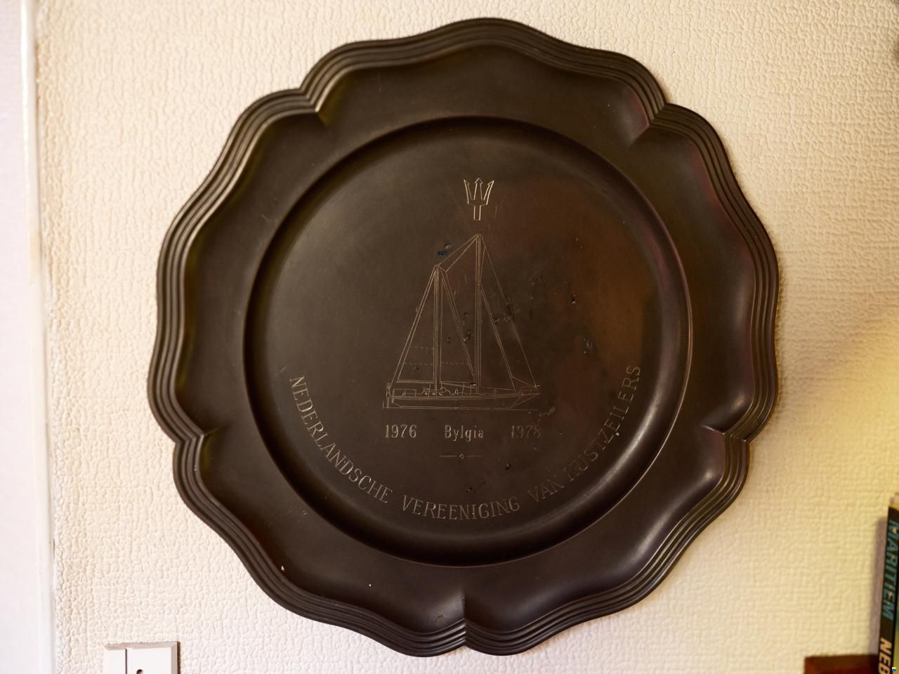 Koopmans 40