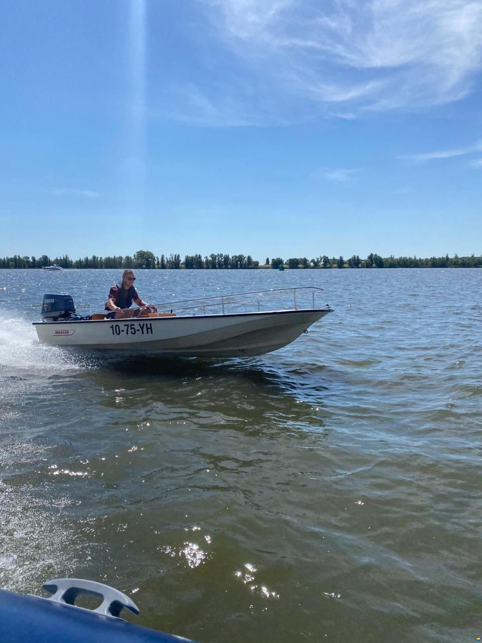 Boston Whaler 15 Super Sport