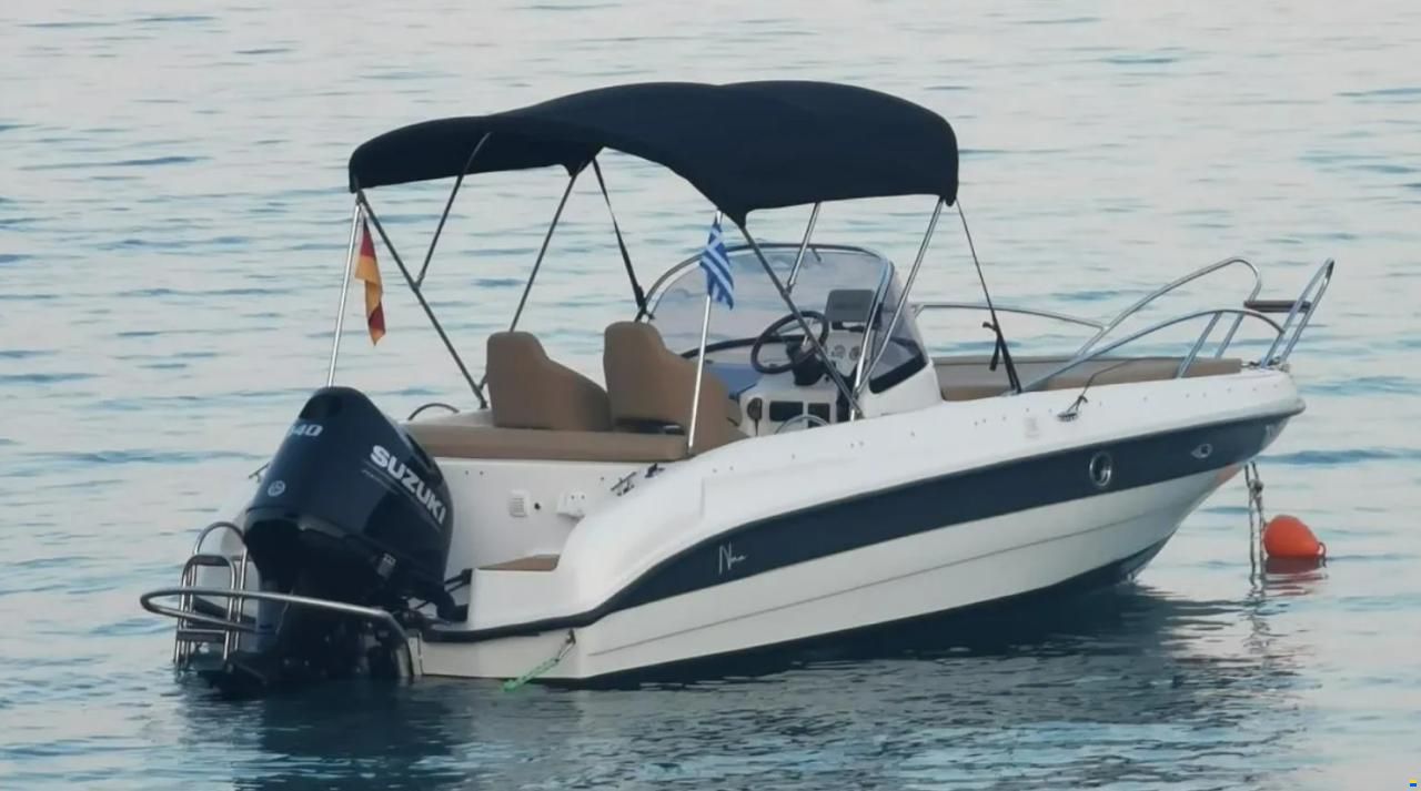 RaJo MM560 Sundeck