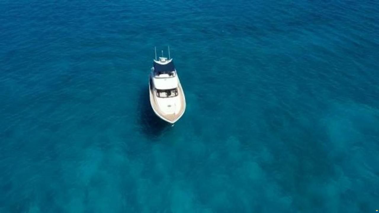 Mckinna Pilothouse