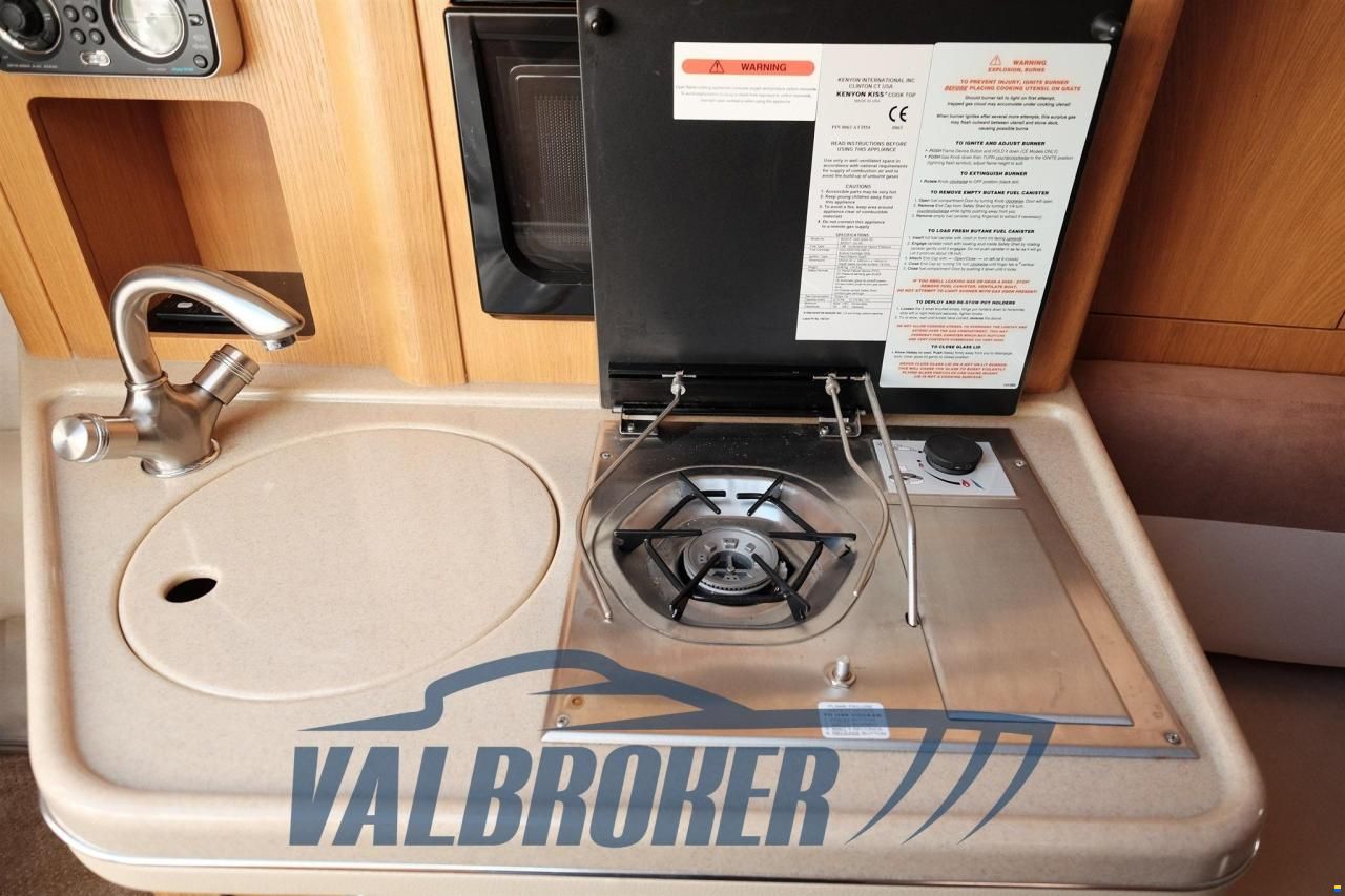 Sea Ray 255 DA Sundancer