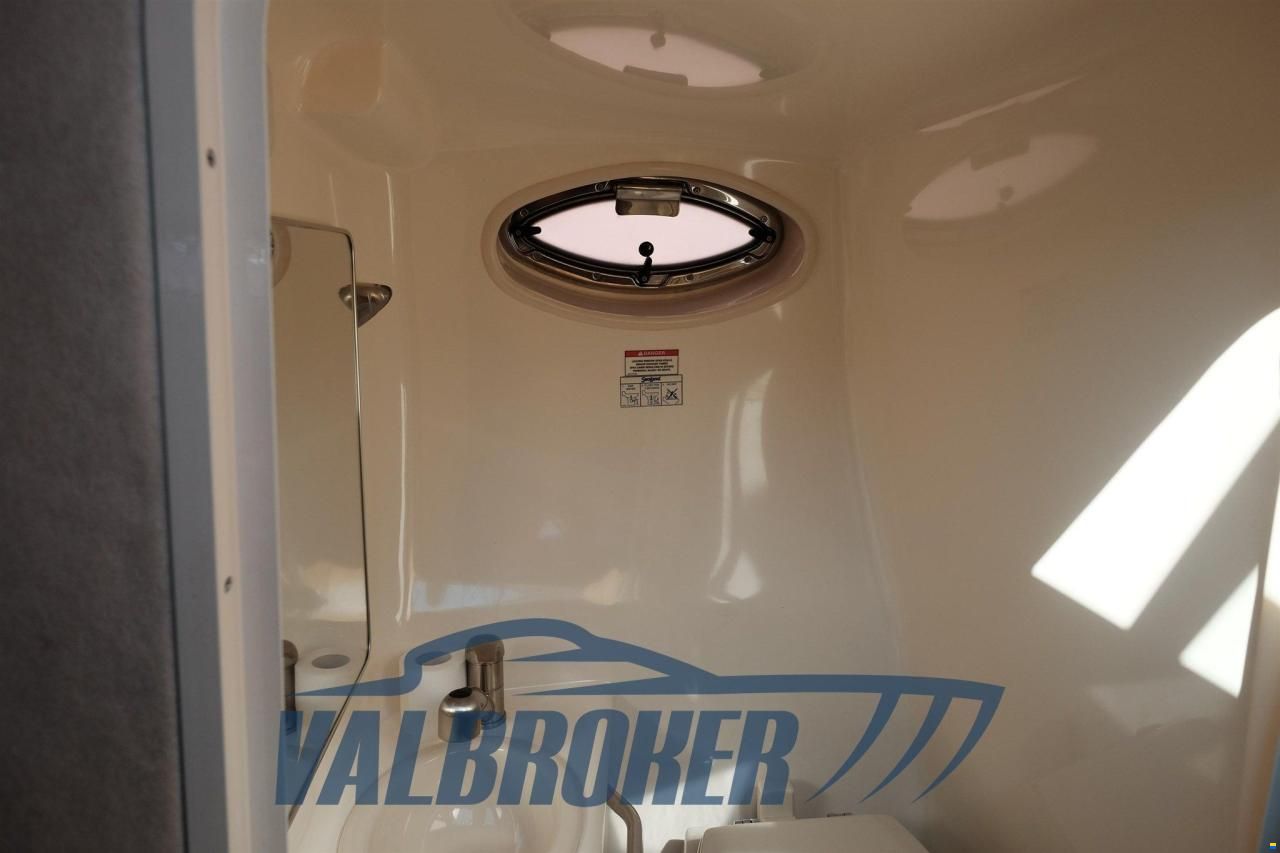 Sea Ray 255 DA Sundancer