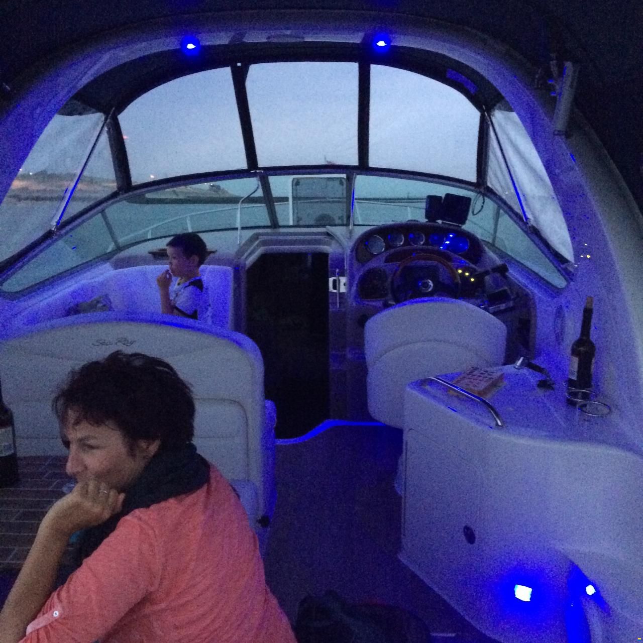 Sea Ray 280 DA