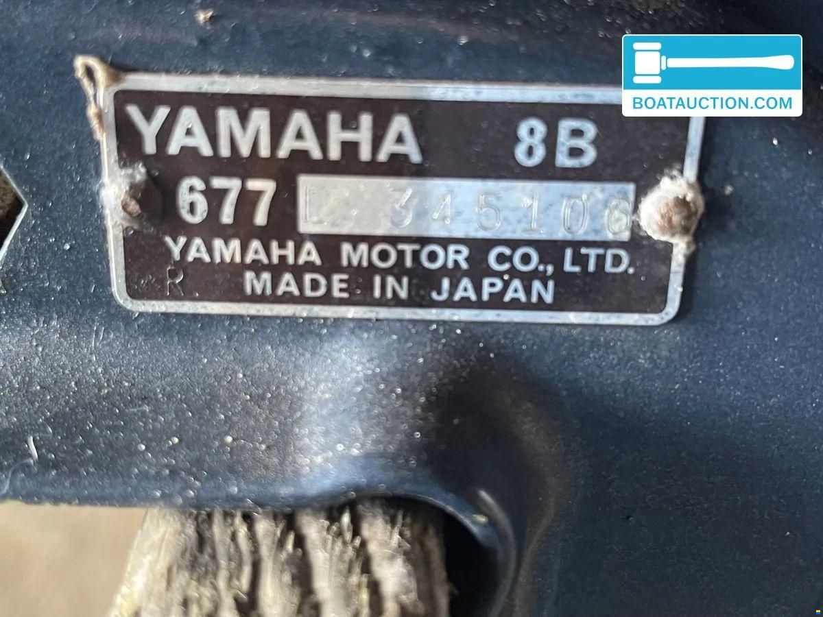 Yamaha buitenboordmotor