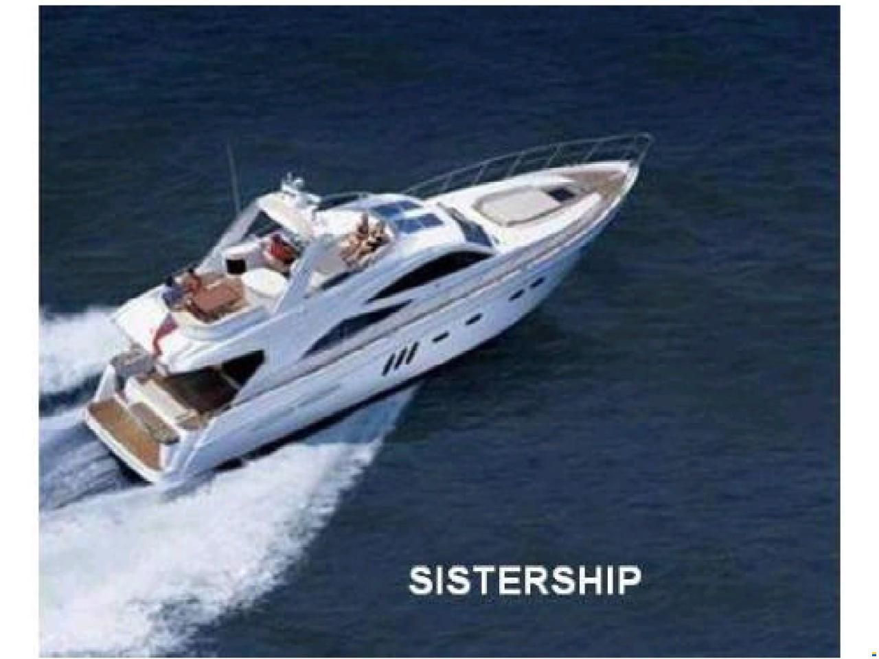 Sealine T60