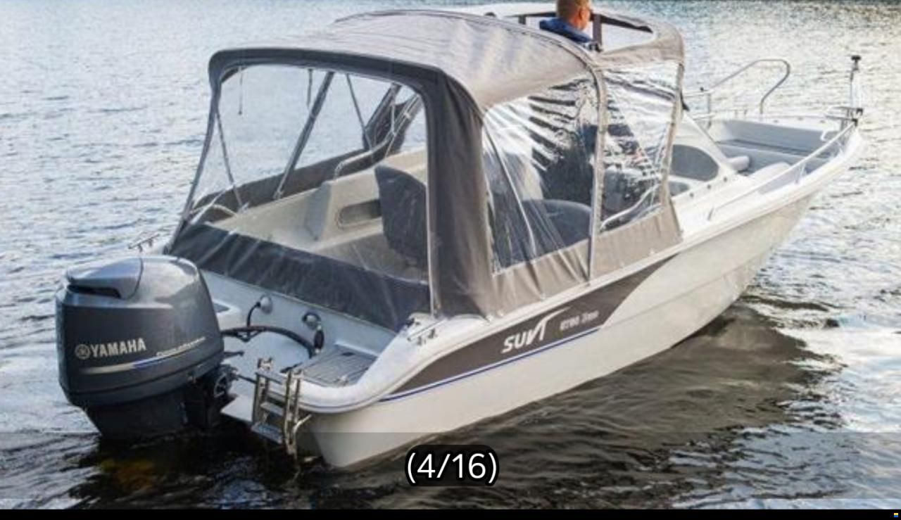 Suvi 57 duo