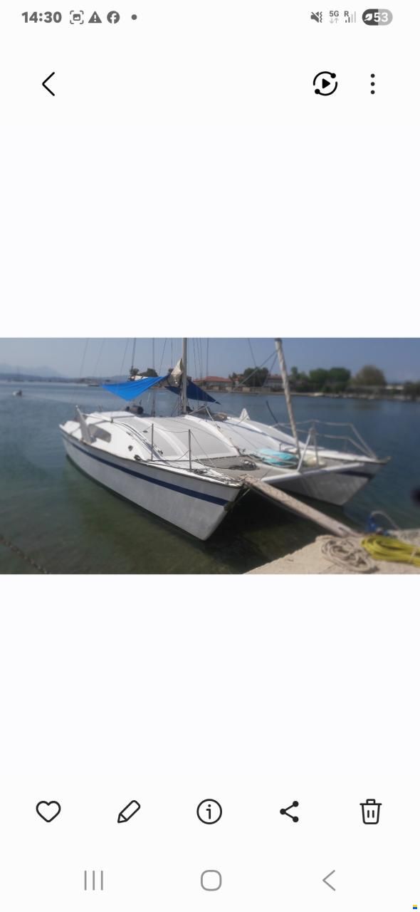 Havcat 27 (Lars Oudrup)