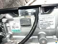 Williams DieselJet 565