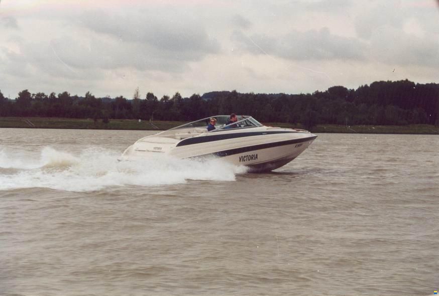Crownline 266CCR
