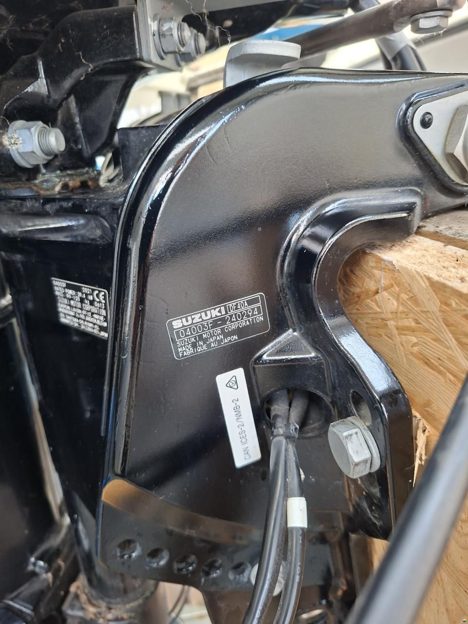 Suzuki DF 40 A