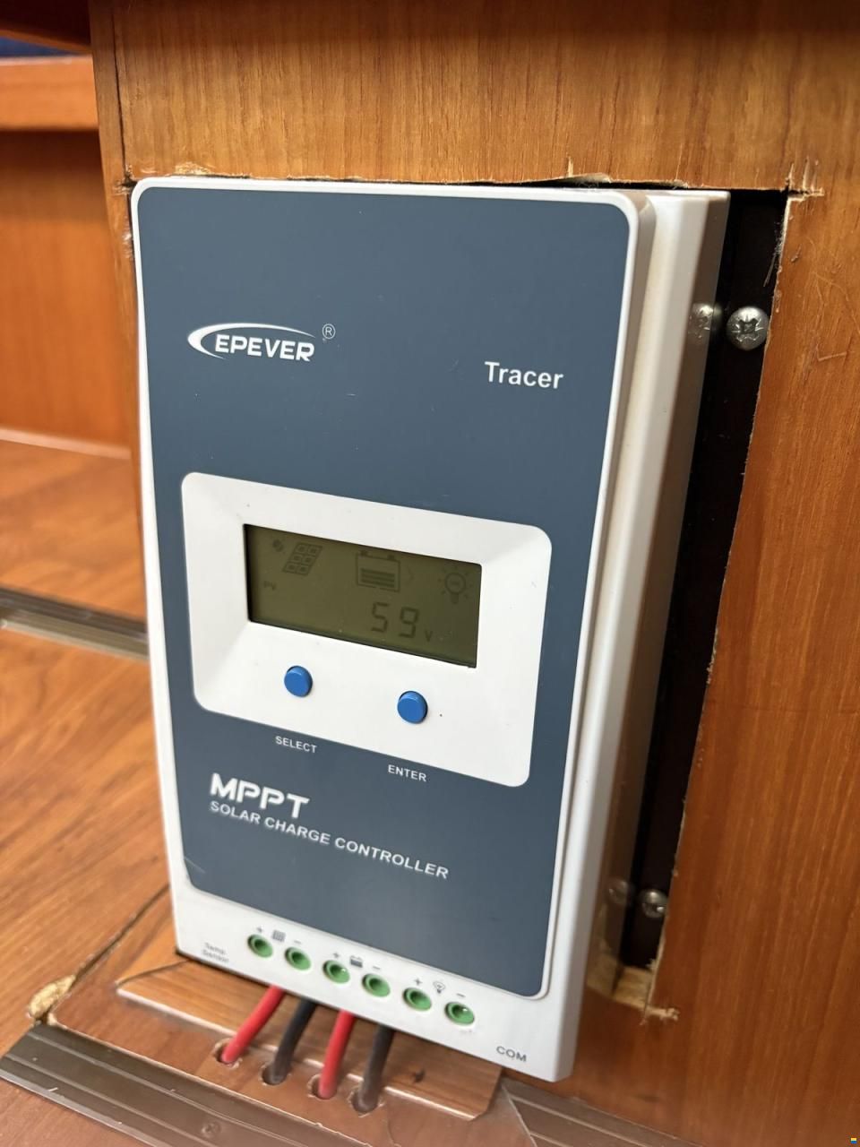 MMS 1200