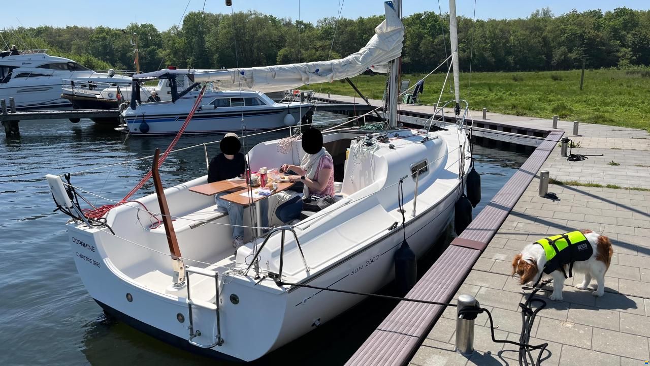 Jeanneau SUN 2500