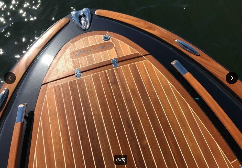 Chris Craft Corsair 27 Heritage