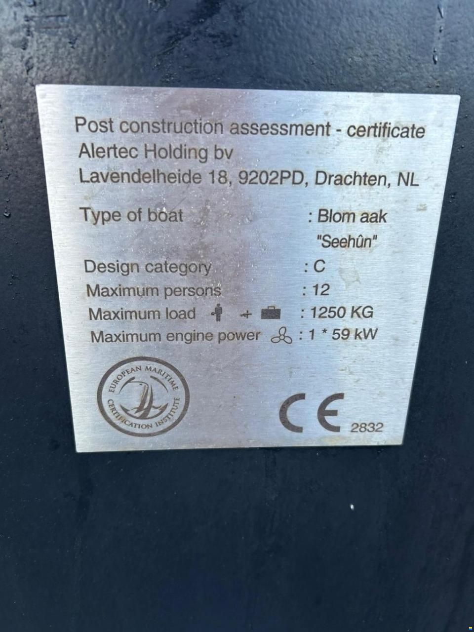 Lemsteraak UD1