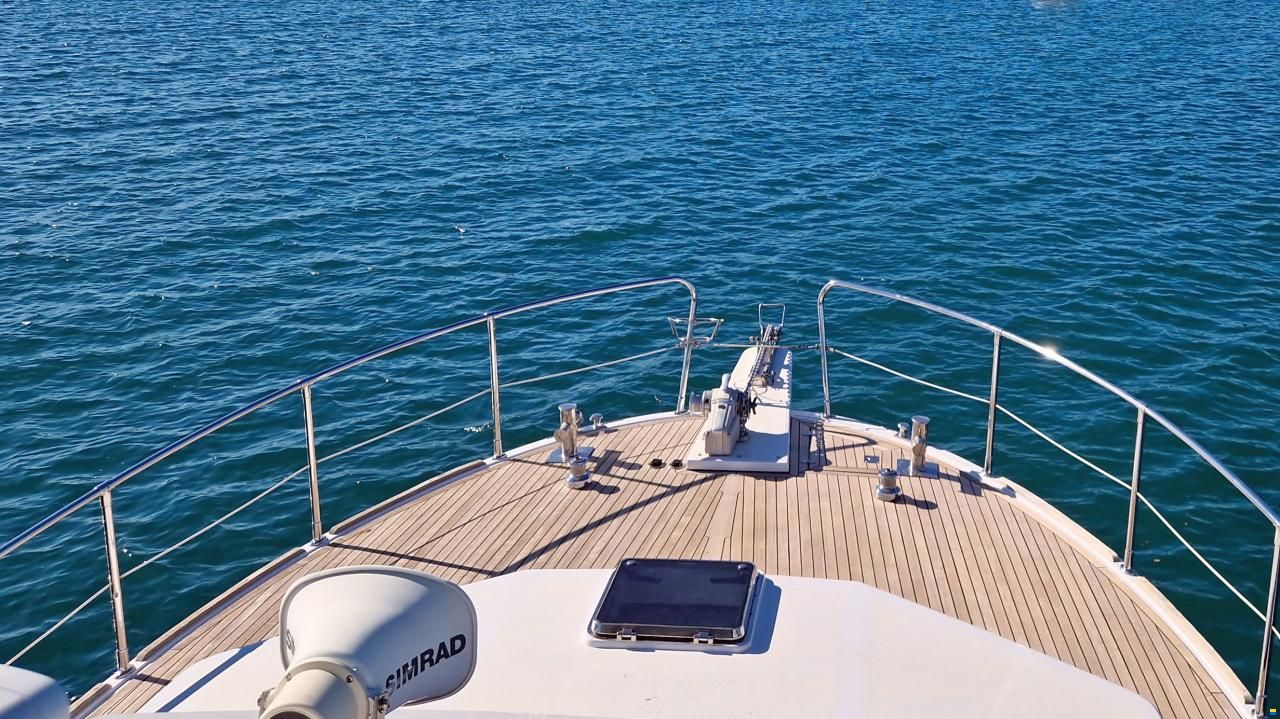 Trader 535 Signature