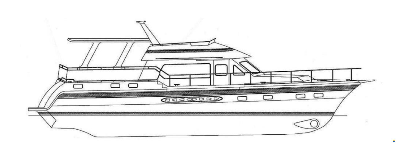 Trader 535 Signature