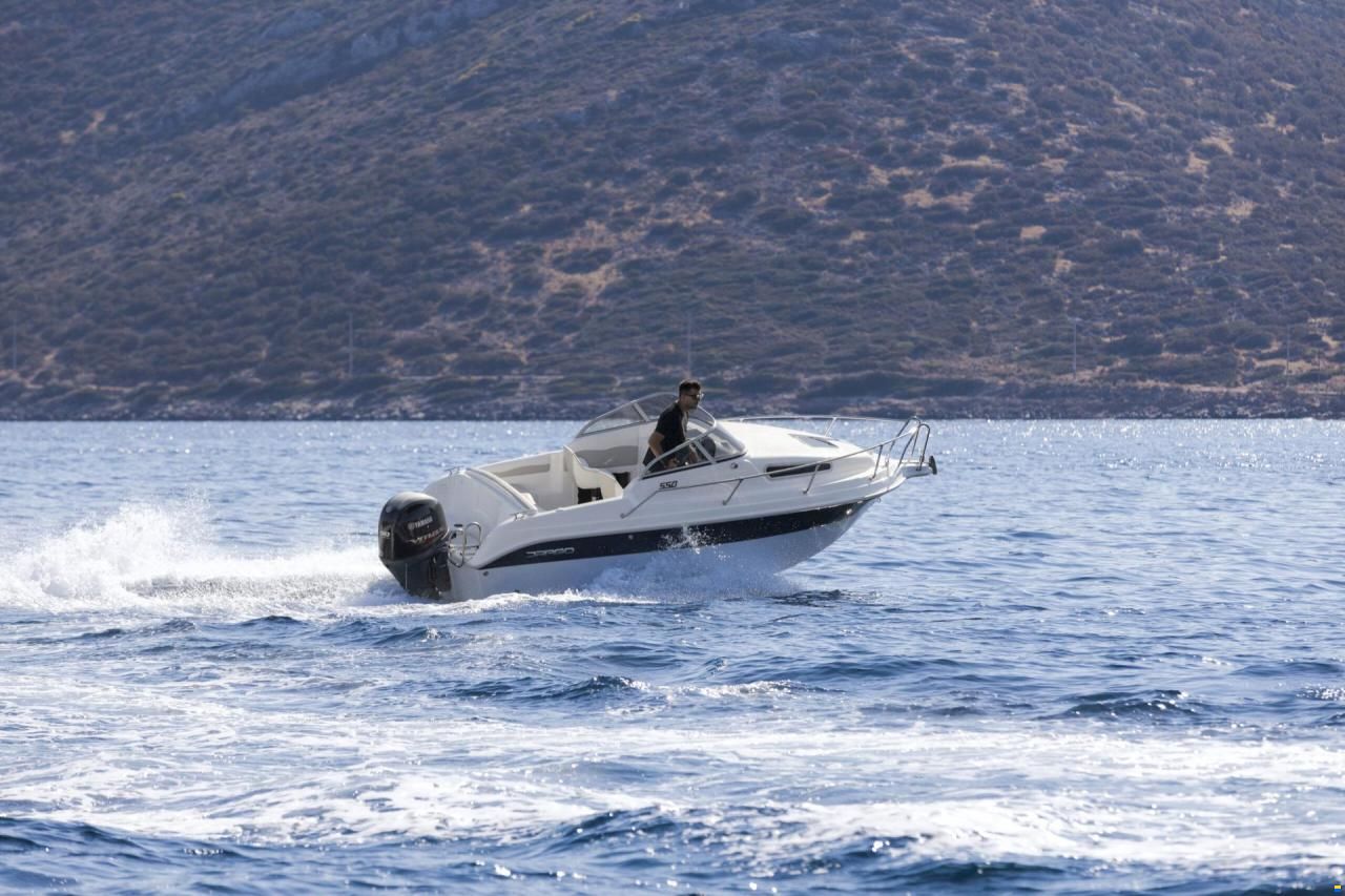 Drago 550