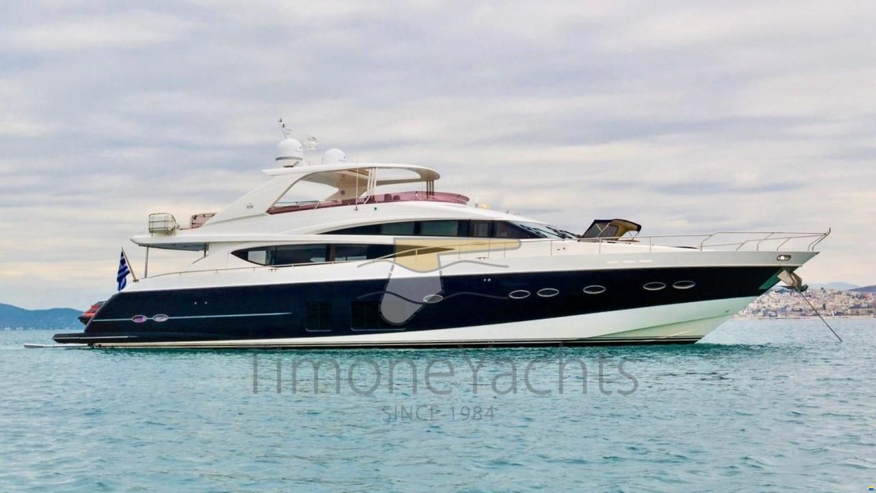 Princess 85 Motor Yacht