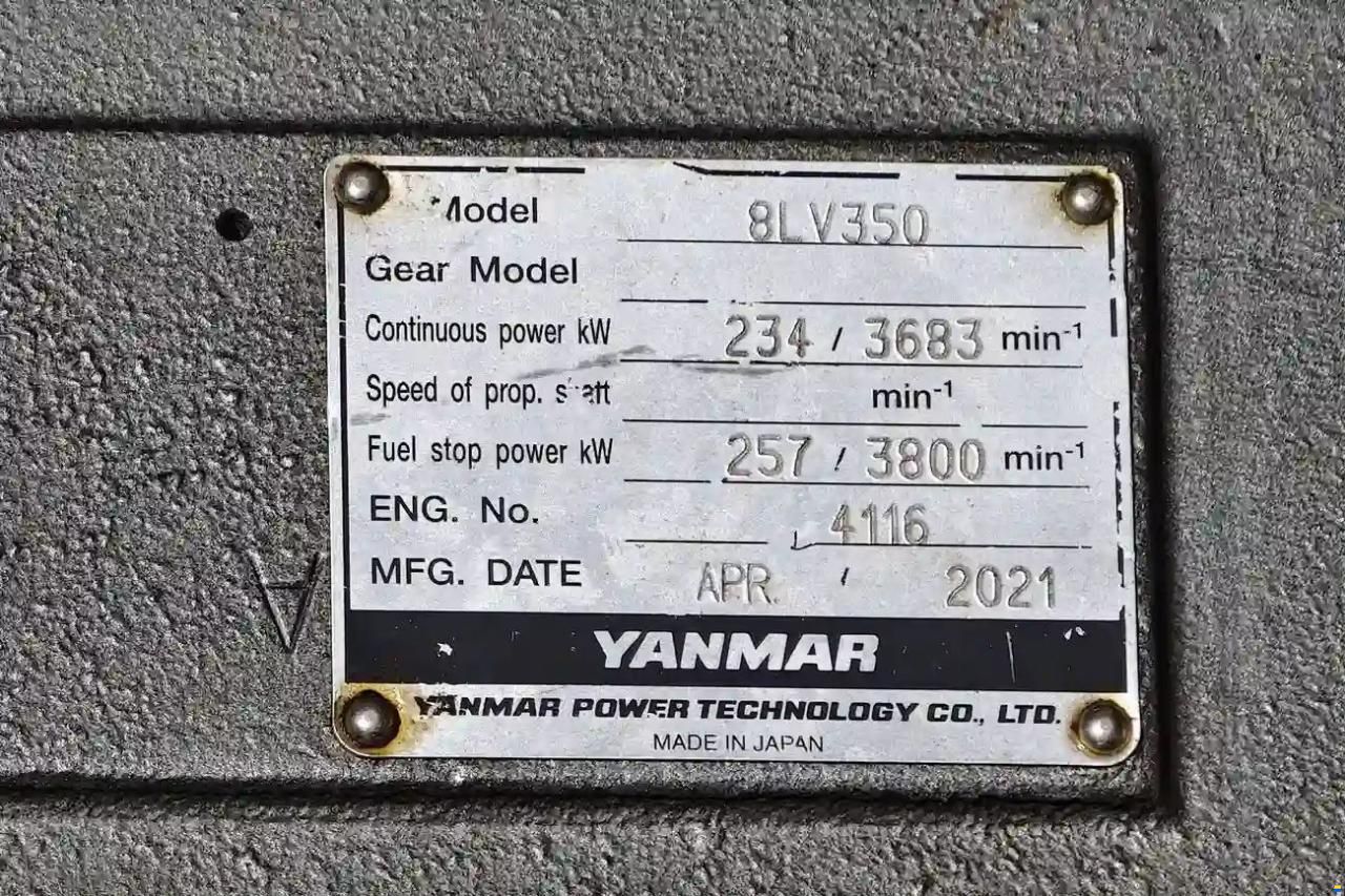 Leopard 53 Powercat