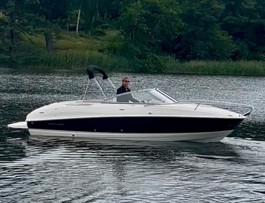Bayliner 702 Cuddy