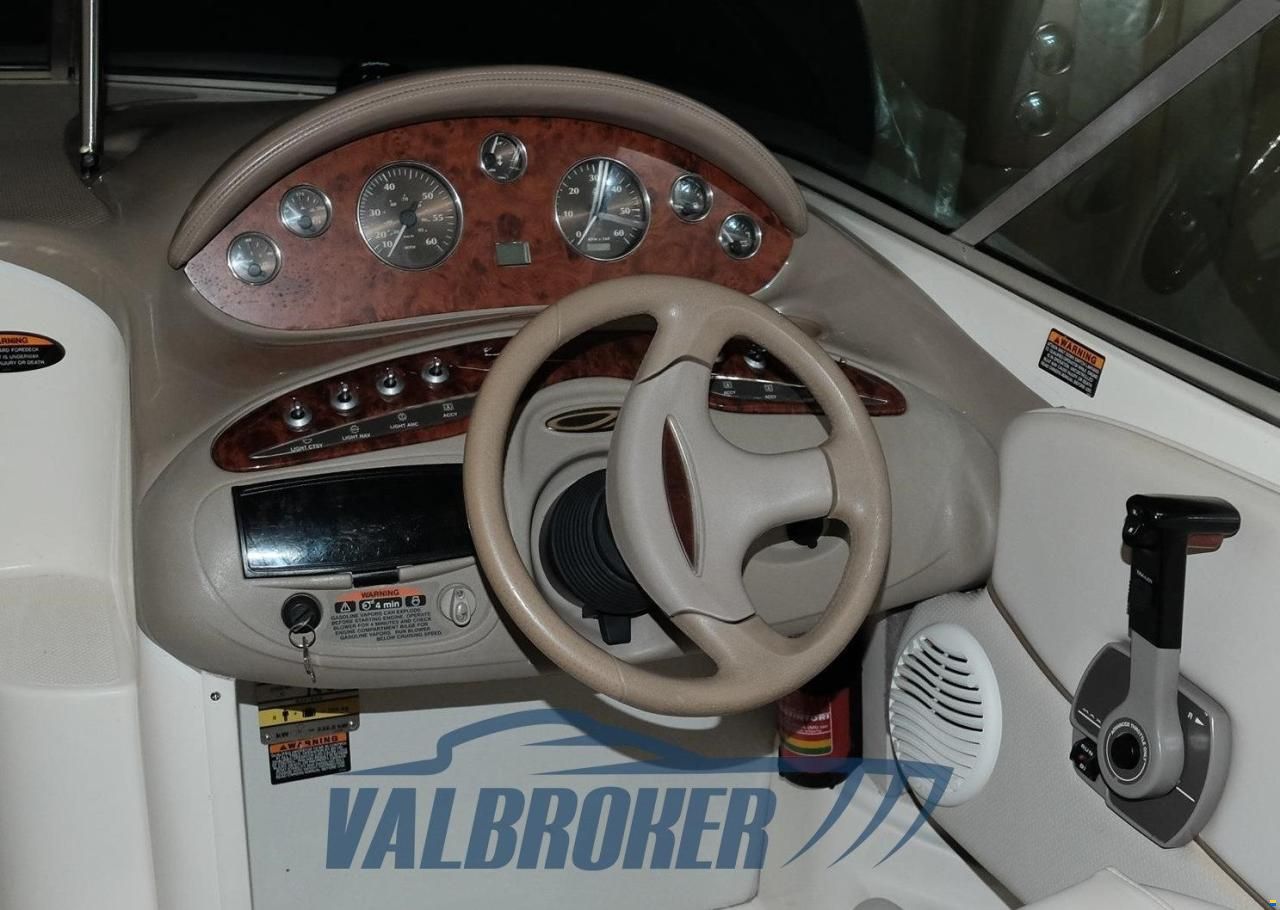 Maxum Marine 2300 SC