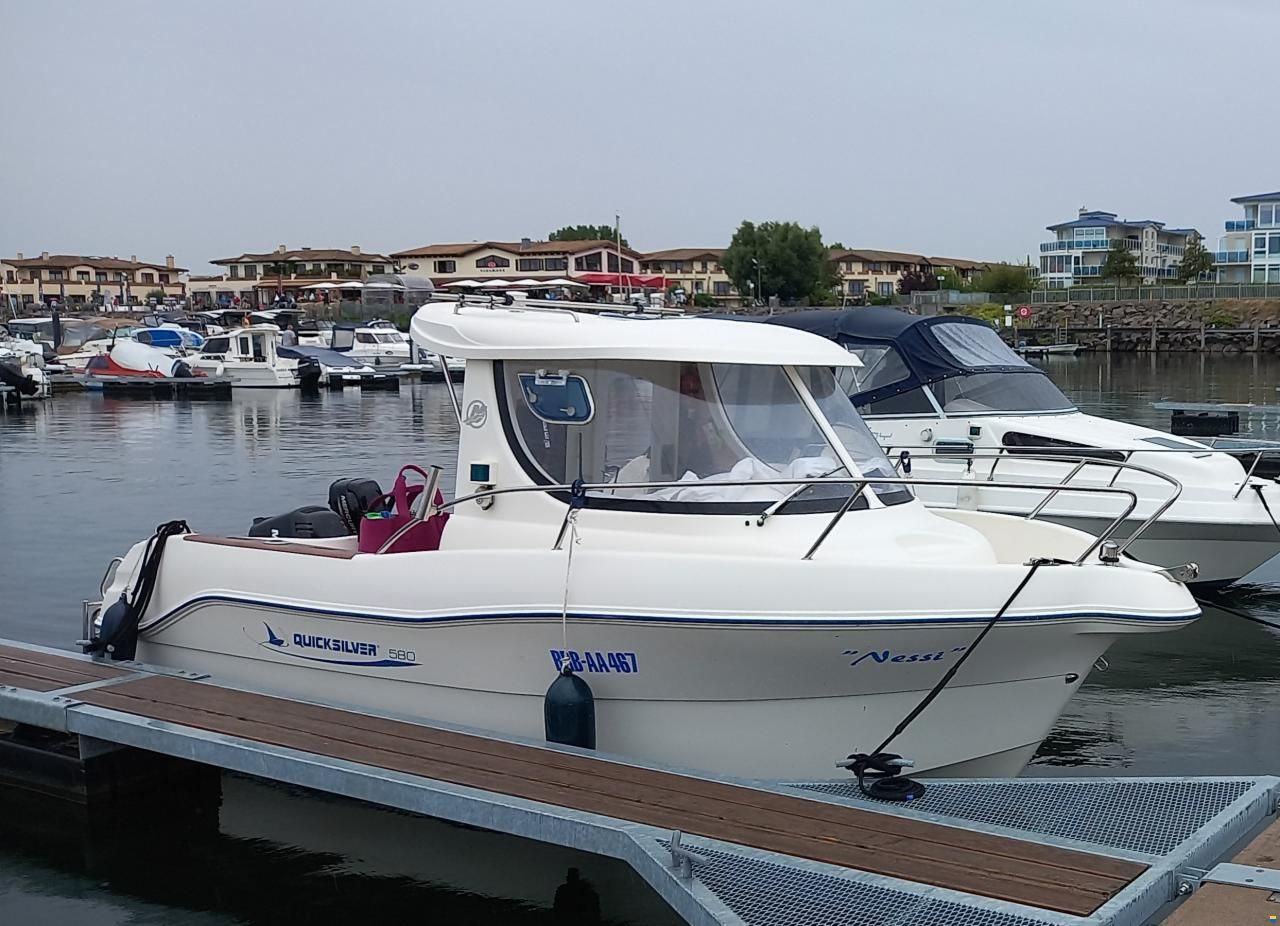Quicksilver 580 Pilothouse