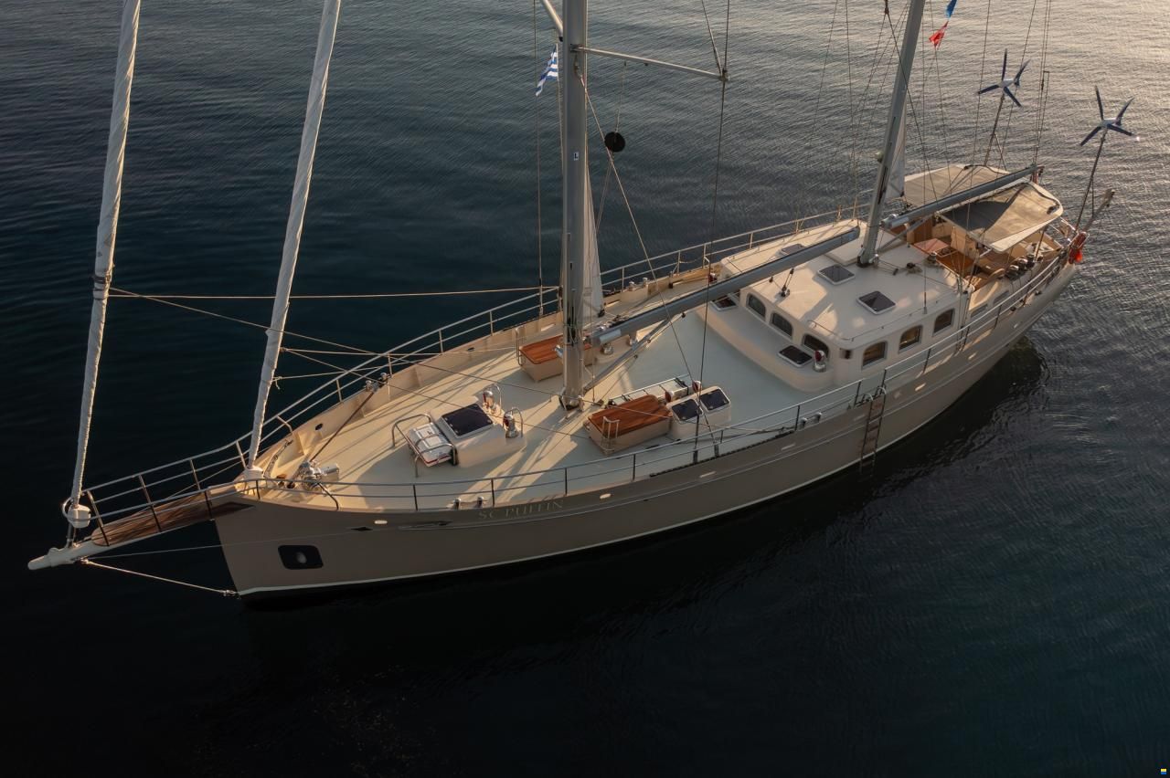 Puffin 58 centerboard