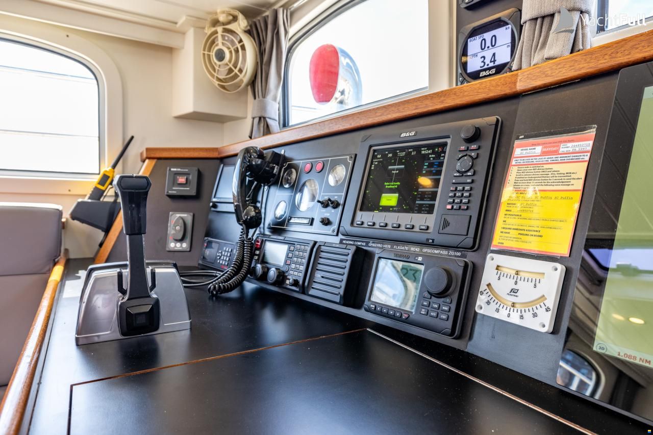 Puffin 58 centerboard