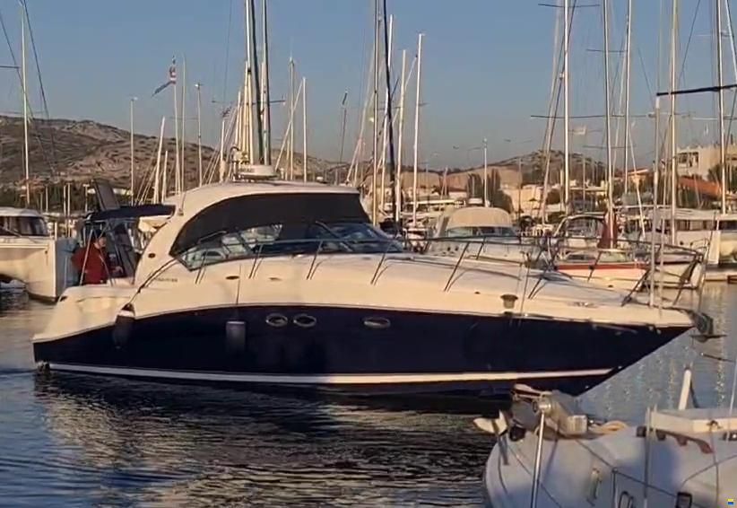 Sea Ray SUNDANCER 425