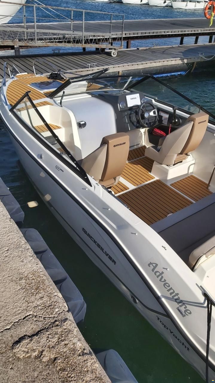 Quicksilver Aktive 605 Cruiser