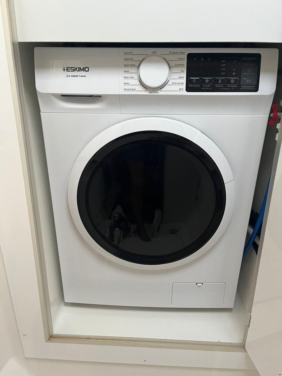 Fountaine Pajot Lucia 40
