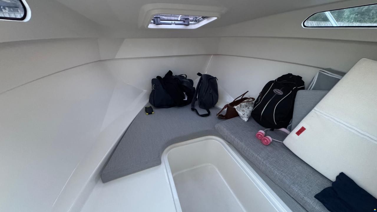 Quicksilver 555 Cabin